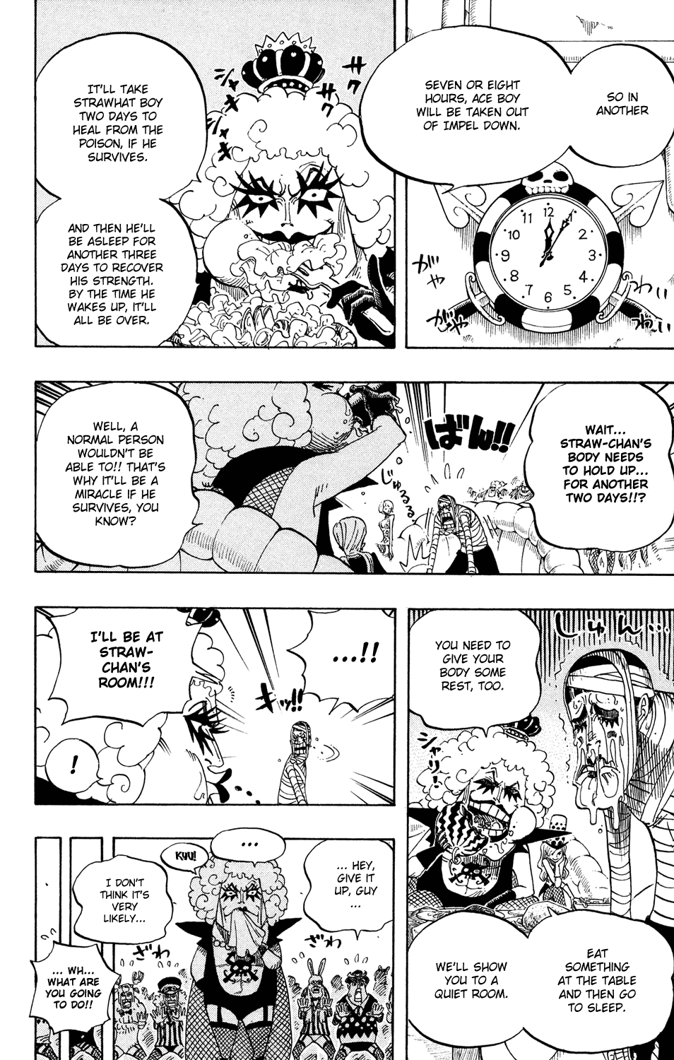 One Piece, Chapter 538 image 14